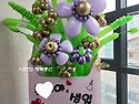 풍선꽃바구니