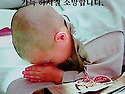 해우소에서 하는 일 ...