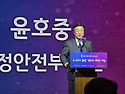 4월20일 세계 자원봉사의 ..