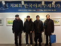 인사동 나들이(2026.01.05)