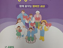 [260828]29회 충남동행문화..