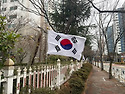 삼일절