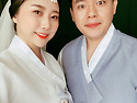 신랑신부님