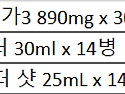 2월 추가 행사안 공지 (도도문자 일괄 발신 예정)