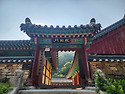 지리산(노고단)2025년5월25일