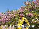 지리산(노고단)2025년5월25일