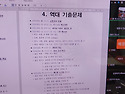 설교특강(25-7-28~)
