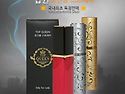호신용스프레이 - 2차물량