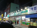＜2019년 03월 정기모임(오리농원감자탕..