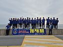 4/27 개해제 Uljin Korea &#127