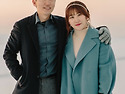 울아들