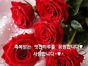 혼자 살 수 없는 세상