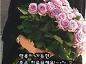 청춘을 돌려다오 젊음 마음..
