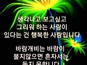 &#128128; 6.25 전쟁,..