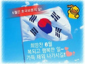 사상자 0명 vs 8,000명..