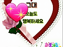사람의 빈 자리는 오래 남..