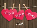 60년의 독백 한 잔