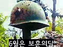 룩셈부르크에 감사 드립니..