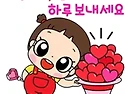 대한민국... 그들이 청춘을..