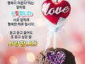 삶은 뽑기와 같아