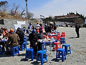 2026년 3월 22일 노적봉산악회 산제 ..