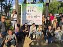 2026. "풀꽃동, 호암지에 詩를 띄우다..