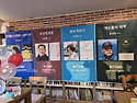 김미경 시인, 김병철 시인, 오무임 시..