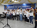 제50주년 행사사진 10