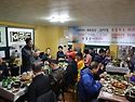 5월9일지리산바래봉b코스허브밸리탐방