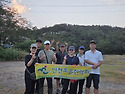 2026년 8월 18일 화요호봉야등 무한천..