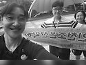 2026년7월23일 목요일 계양산 야간 호..