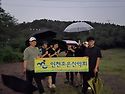 9월1일 호봉산야등