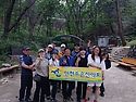 5월19일 화요일 호봉산 야등