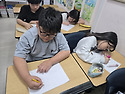 2026.10.1.성품학교