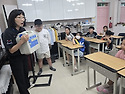 26.7.2.안전교육(화재예방 및 소방대피..