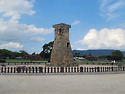 포항, 경주,진주