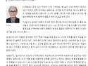 (수필) : 26. 묘한 이야기