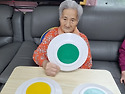 06.23 [ 빨간접시, 파란..