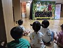 250625 빨간모자 인형극 관람