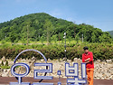 2025년6월6일 고문리
