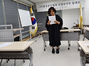 5월 월례회1