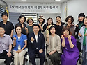 6월 월례회2