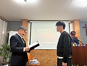 2026.02.26 사단법인 글로벌행복한사람들 장학금 시상