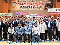 2025 여주시 대표 배드민턴 선수 발대..