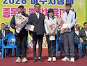 2026 여주시장배