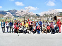 서산 가야선 산행1