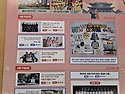 2026년 9회 왕실축제(4/17~19)