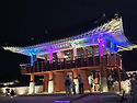 2026년 양주 국가유산 야행(9/12~1..