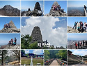 2026년4월30일 원주 치악산 국립공원 정기산행