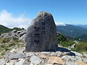 ⛰️제1.761차 6월7일 무주 덕유산 (1.761m) 연달래 계곡산행 예약방